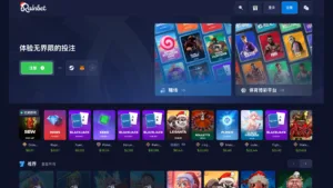 2026 Rainbet 熱門遊戲排行榜｜玩家最愛 Originals & Slots 趨勢預測