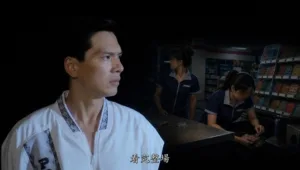 以為偷中獎機率