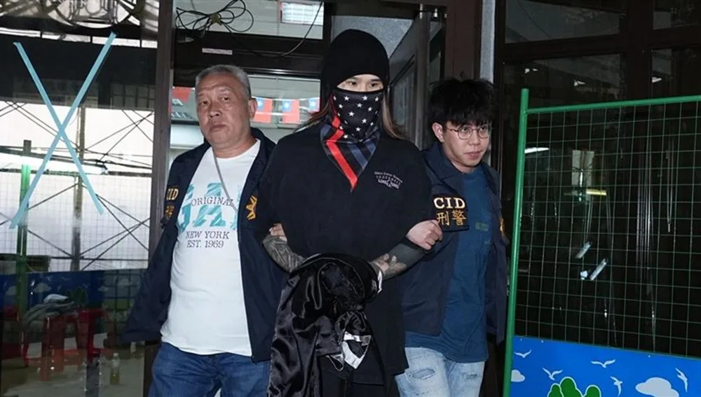 搜索現場查獲疑似大麻